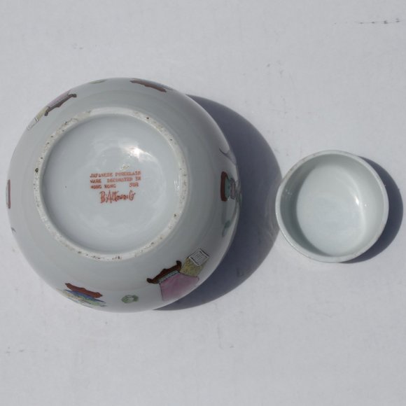 Delightfully Odd Vintage Hong Kong Ginger Jar with Lid, GREAT Gift! - Picture 9 of 10